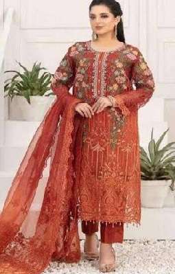 Parella by Tawakkal Open Pic